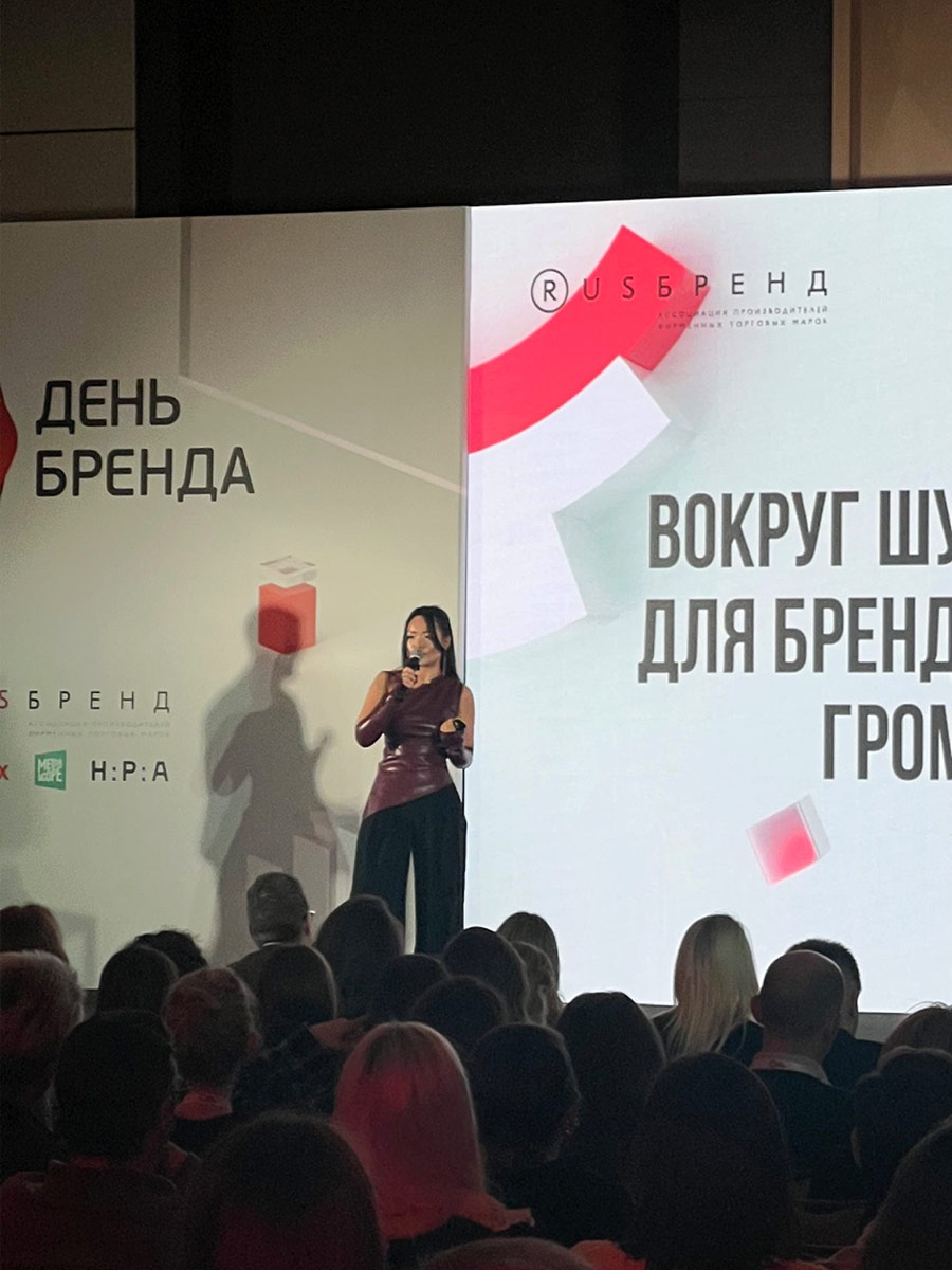 Креативное агентство ICEBERG INTERACTIVE