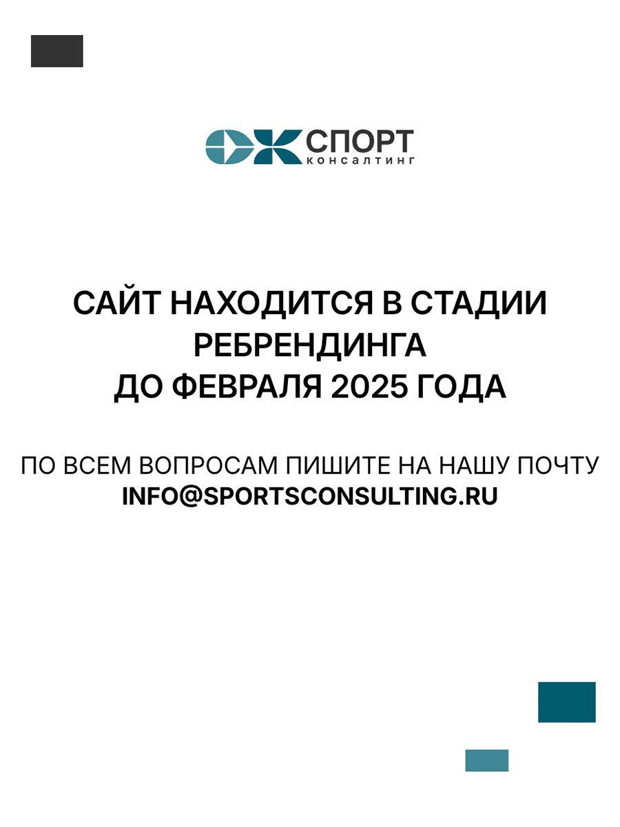 Креативное агентство ICEBERG INTERACTIVE